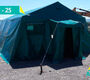 Палатка ЧС-25 (двухслойная, пол, размеры 5,5м х 4,8м, цвет-зеленый, с хранения)