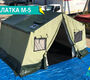 Палатка М-5 (двухслойная, размеры 4,0м х 3,4м, цвет-зеленый)