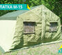 Палатка М-15 (двухслойная, размеры 6,7м х 4,0м, цвет-зеленый)