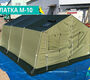 Палатка М-10 (двухслойная, размеры 5,0м х 4,0м, цвет-зеленый)