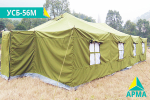 Палатка УСБ-56М (двухслойная, размеры 9,6м х 6,2м, цвет-зеленый)
